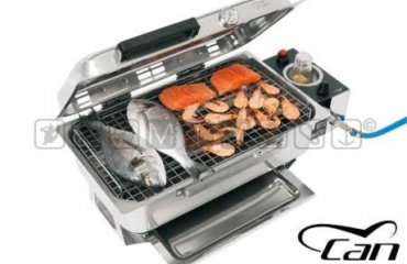 ŽAR BBQ PLIN