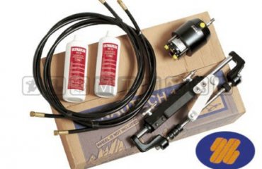 HIDRAVLIČNI KRMILNI SISTEM NAUTECH