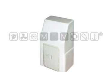 KOMPAKTNA KRMILNA KONZOLA