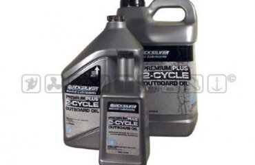 MOTORNO OLJE 2 CYCLE TC-W3 PREMIUM PLUS