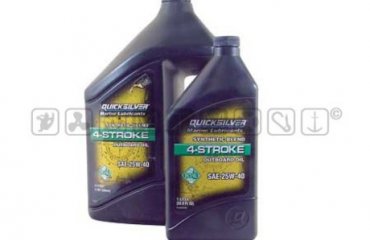 MOTORNO OLJE 4 CYCLE SYNTHETIC OUTBOARD