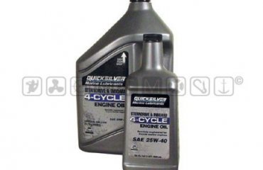 MOTORNO OLJE 4 CYCLE MARINE