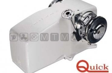VITEL ZA SIDRO HEROES HR5 1700/2300W