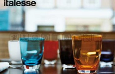 KOZARCI Z RAVNIM DNOM TIBURON