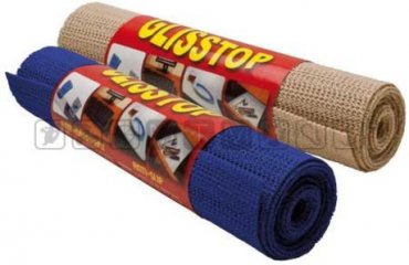 PROTIZDRSNI POGRINJEK GLISSTOP